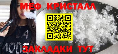 мдпв Среднеуральск