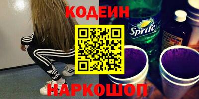 мдпв Среднеуральск