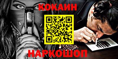 мдпв Среднеуральск