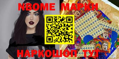 мдпв Среднеуральск