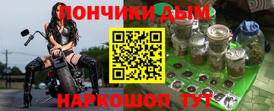 соль курить ск Ставрополь