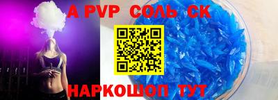 мдпв Среднеуральск