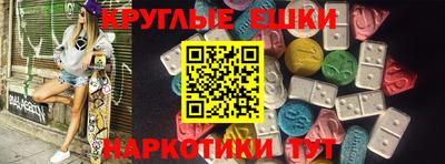 мдпв Среднеуральск