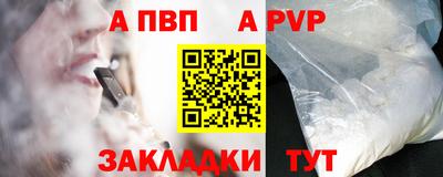 мдпв Среднеуральск