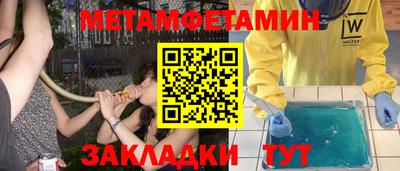 мдпв Среднеуральск