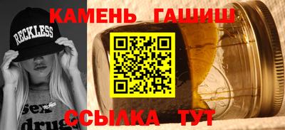 марки nbome Старая Купавна