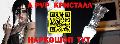 мдпв Среднеуральск