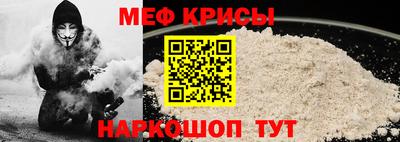 мдпв Среднеуральск